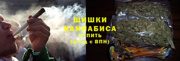 кокс Богородск