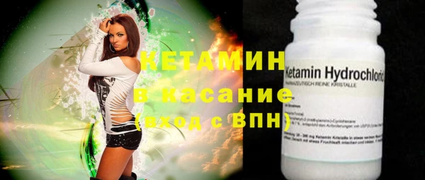 spice Богданович