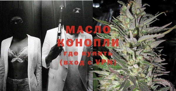 spice Богданович