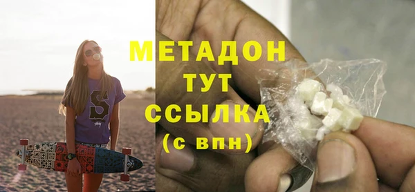 spice Богданович