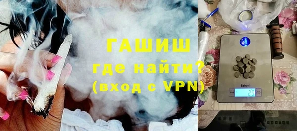 кокс Богородск