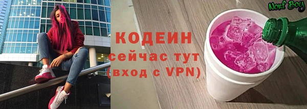 марки lsd Бугульма