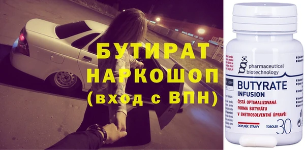 spice Богданович