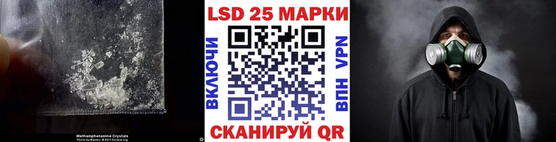 Купить где  Талица  LSD-25 экстази ecstasy 