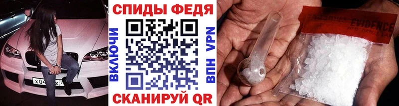 Купить закладки  Талица  Метамфетамин мет 